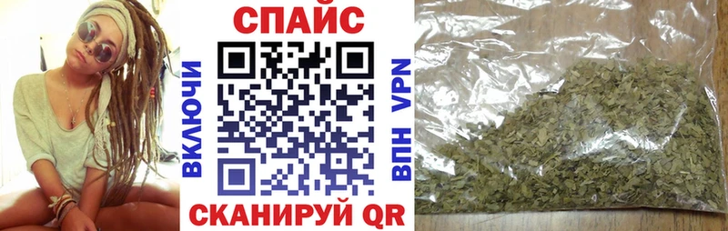 БУТИРАТ Butirat  Бежецк 