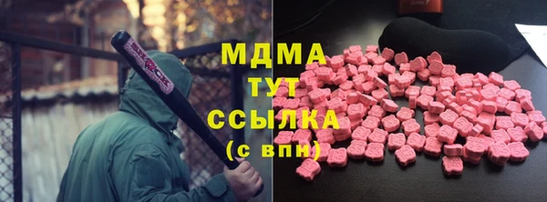 кокаин перу Балабаново