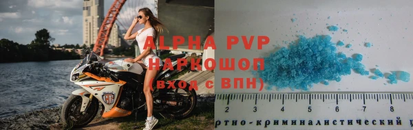 кокаин перу Балабаново