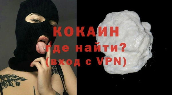 прущие крисы Баксан