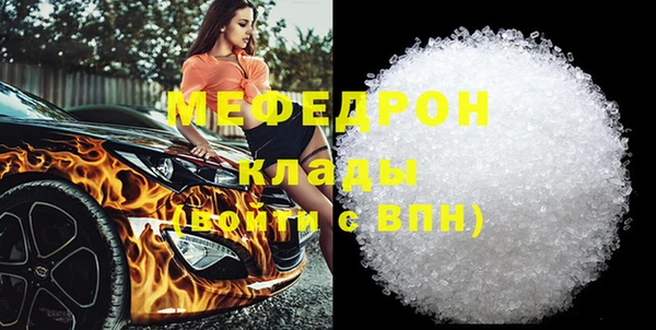 кокаин перу Балабаново