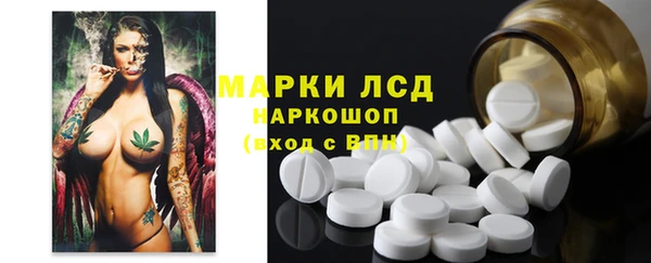 кокаин перу Балабаново