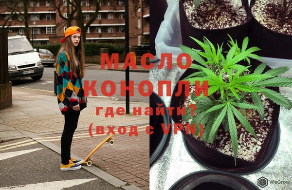 прущие крисы Баксан