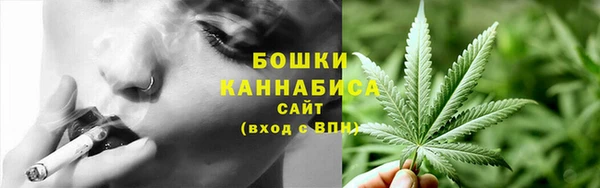 кокаин перу Балабаново