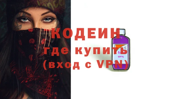 прущие крисы Баксан
