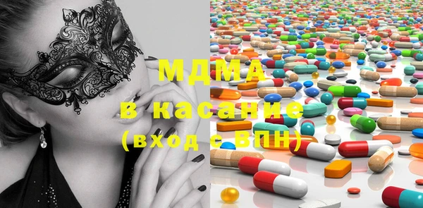 прущая мука Балахна