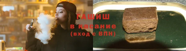 прущая мука Балахна