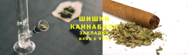марки lsd Белокуриха