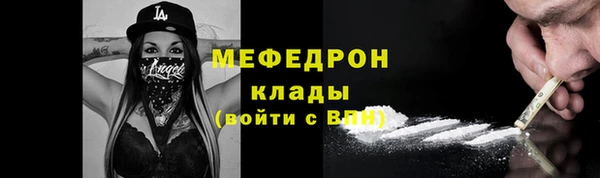 spice Белоозёрский