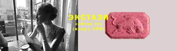 кокаин перу Балабаново