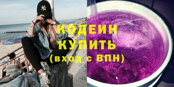 прущие крисы Баксан