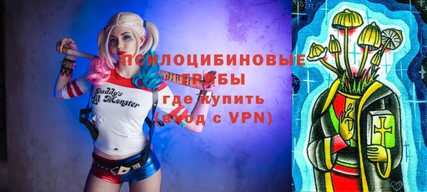 кокаин перу Балабаново