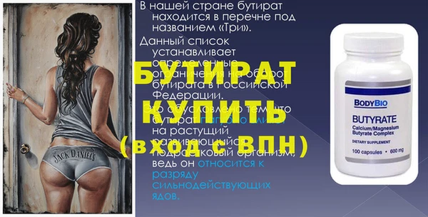 кокаин перу Балабаново