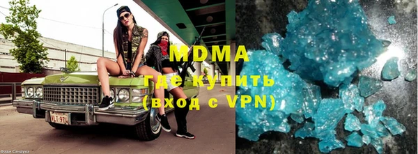 кокаин перу Балабаново