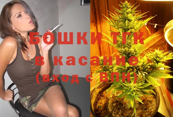 прущие крисы Баксан