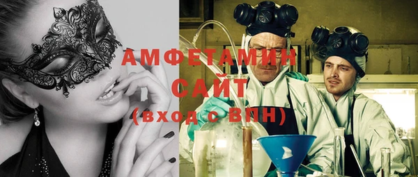 прущие крисы Баксан