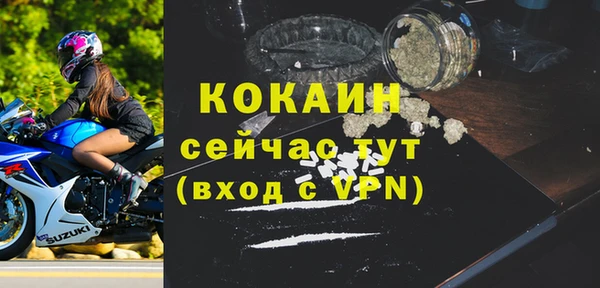 прущие крисы Баксан