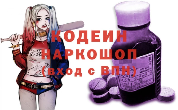 прущие крисы Баксан