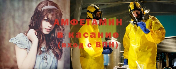 прущие крисы Баксан