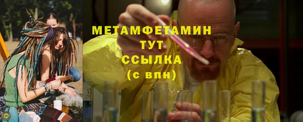 прущие крисы Баксан